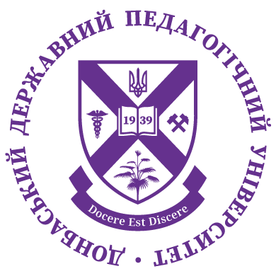 ДВНЗ 